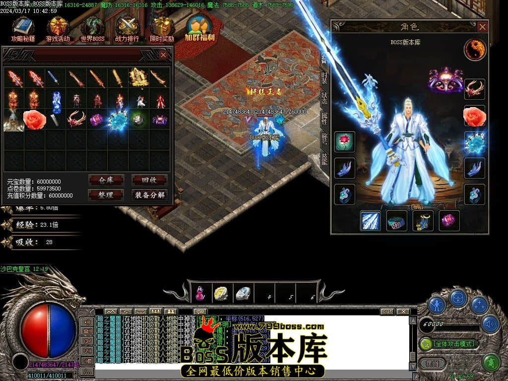 Images91压缩后.JPG