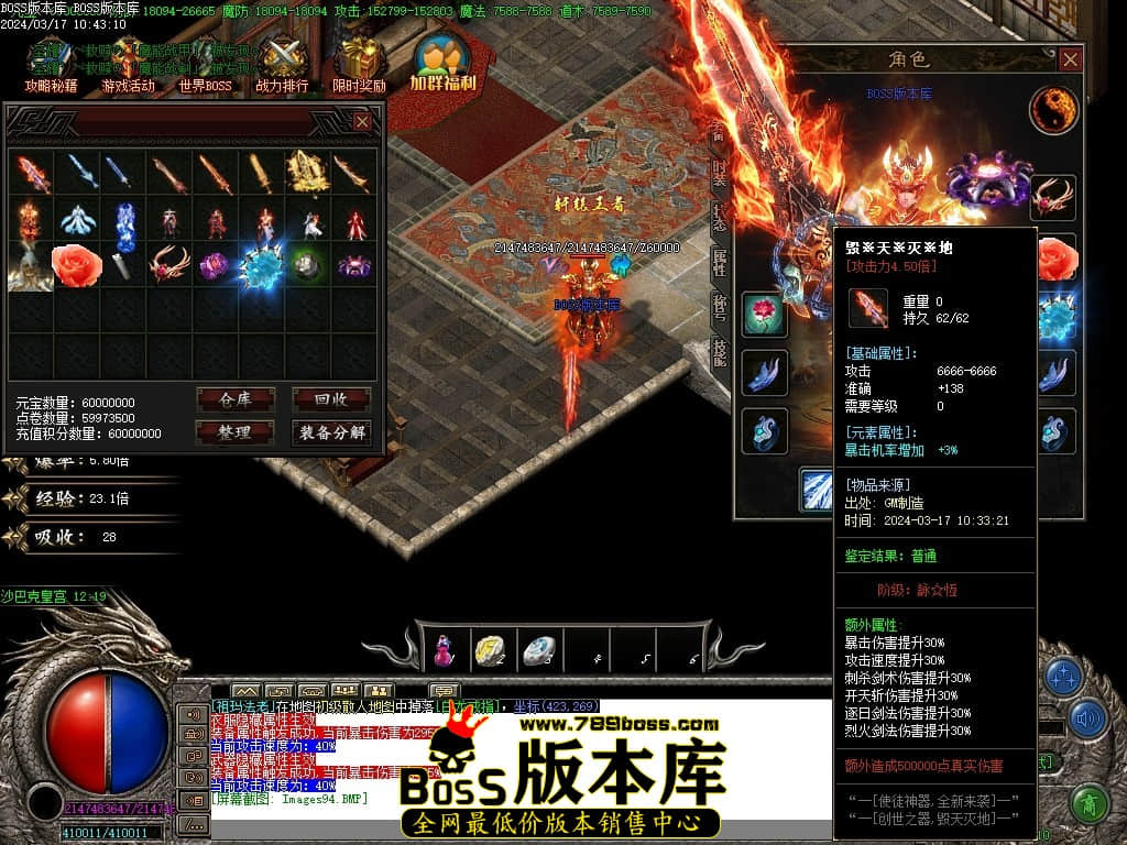 Images95压缩后.JPG