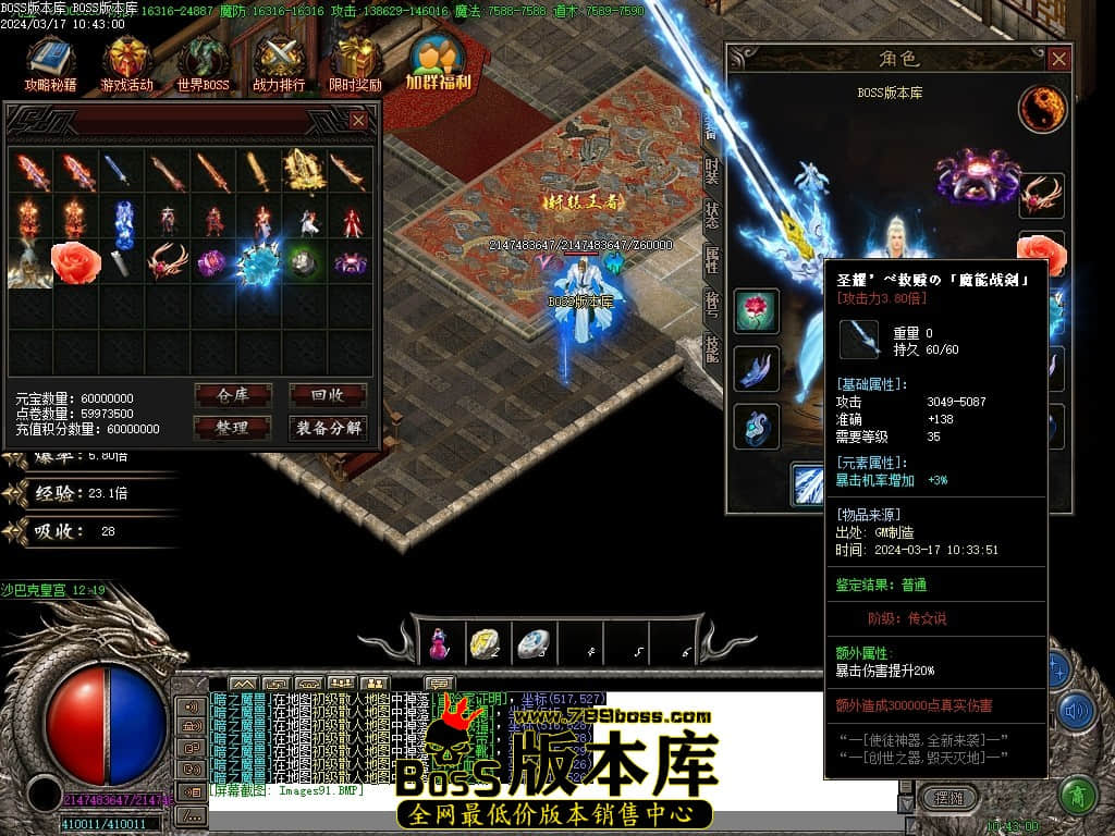 Images92压缩后.JPG