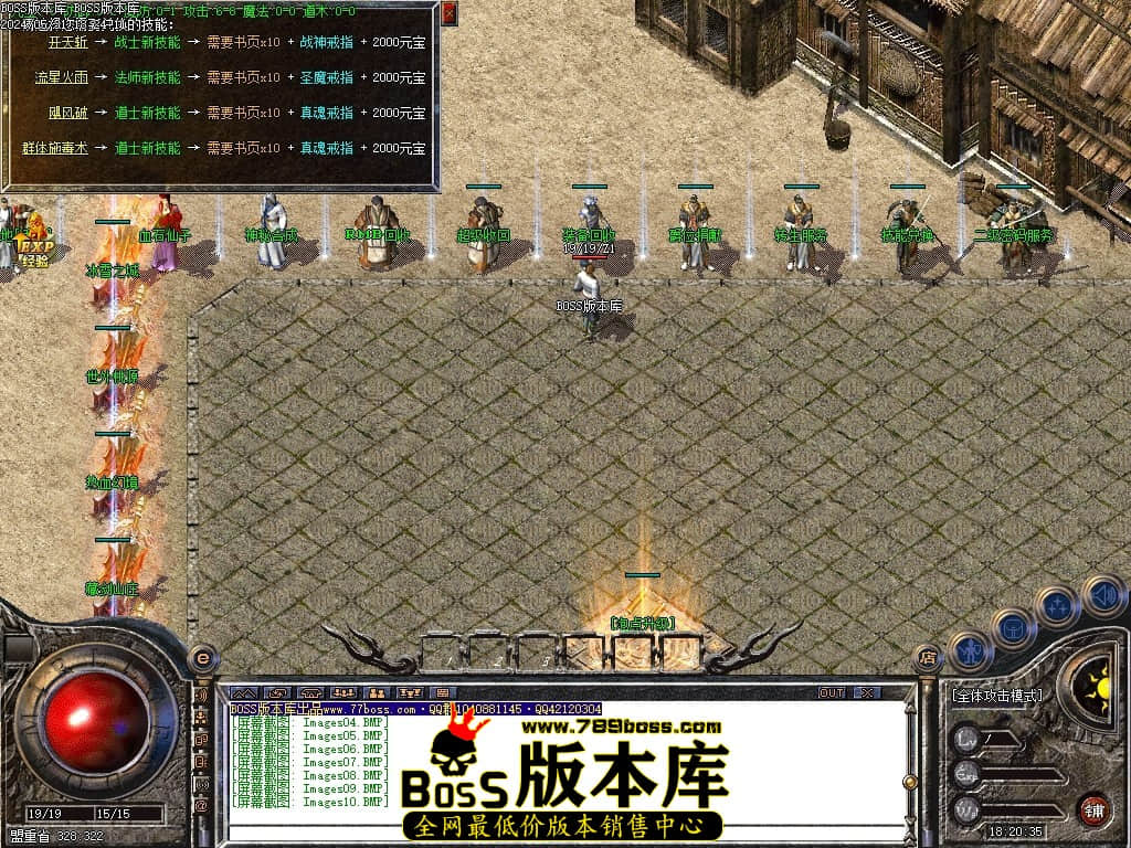 Images11压缩后.JPG
