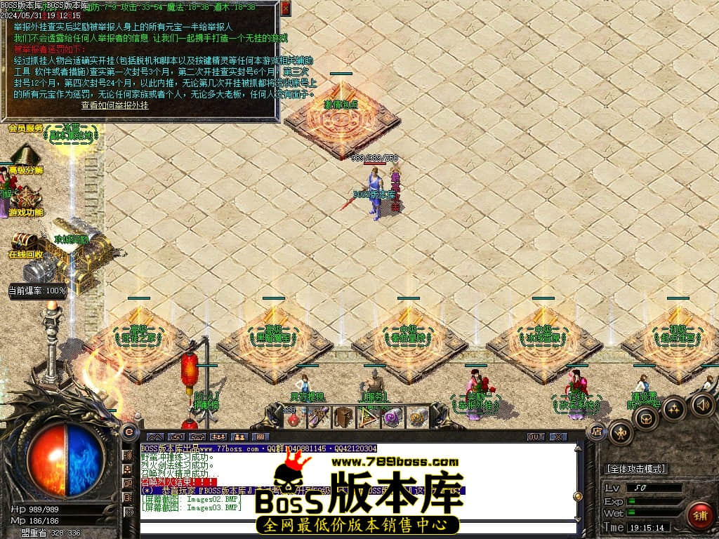 Images04压缩后.JPG