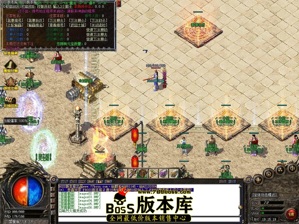 Images07压缩后.JPG