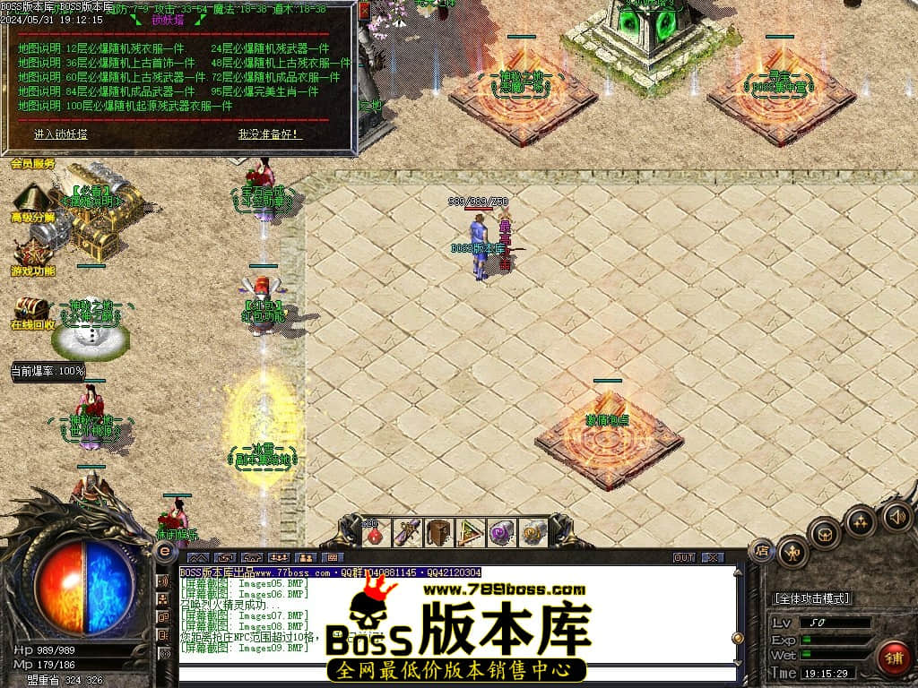 Images10压缩后.JPG