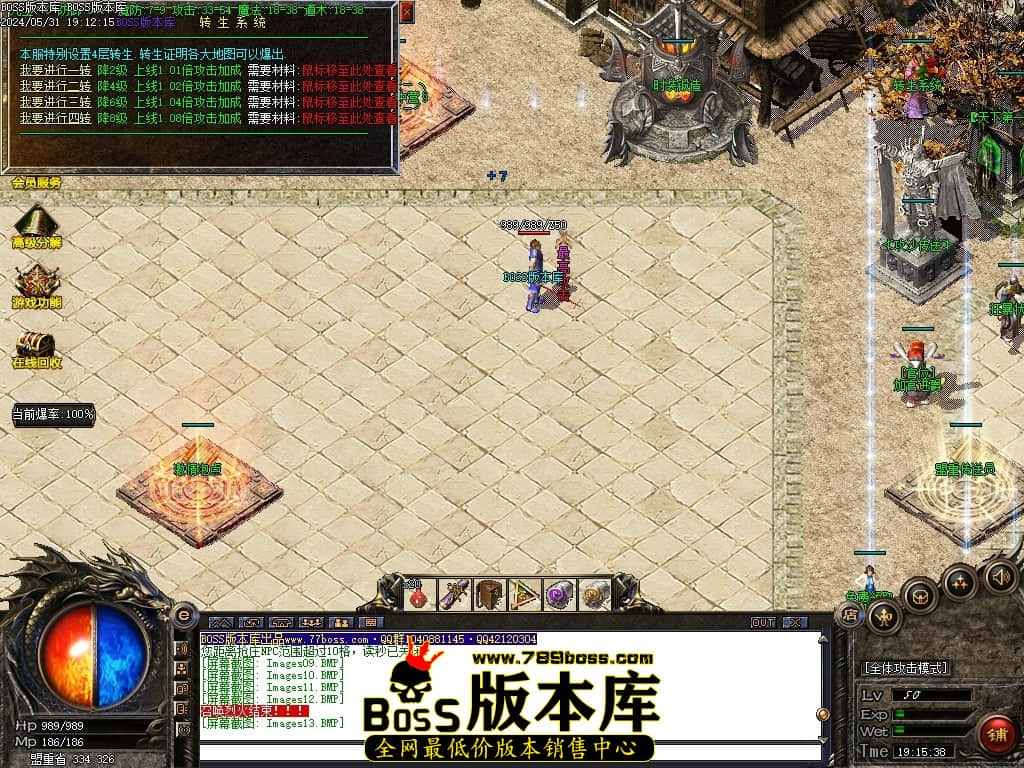 Images14压缩后.JPG