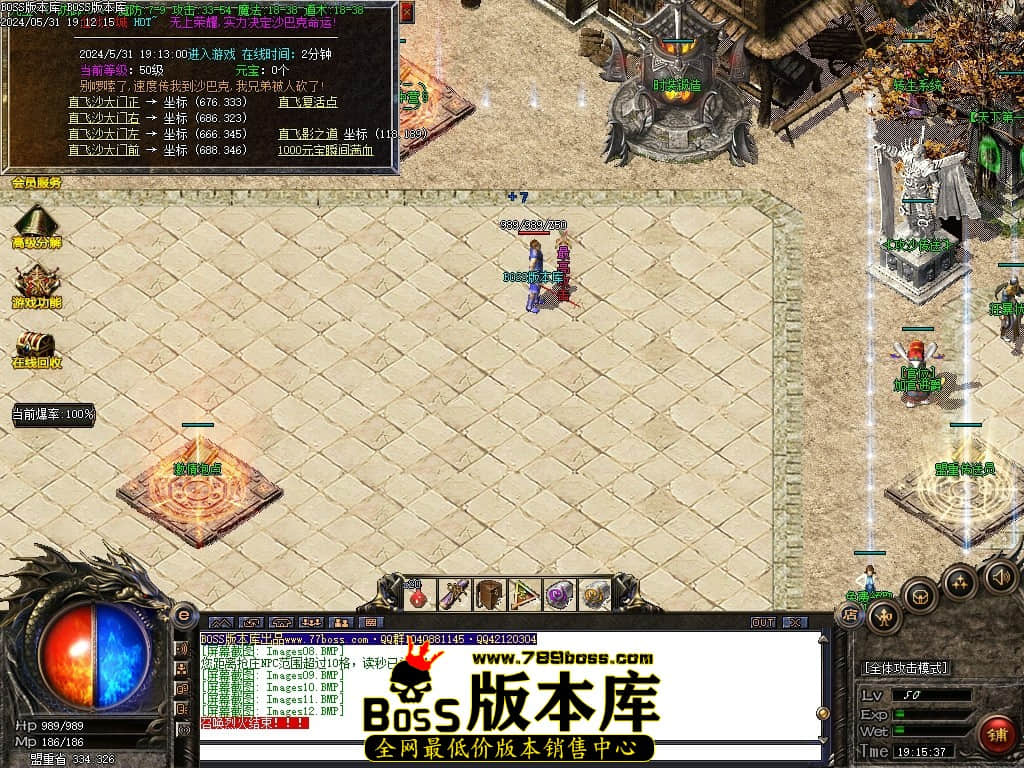 Images13压缩后.JPG