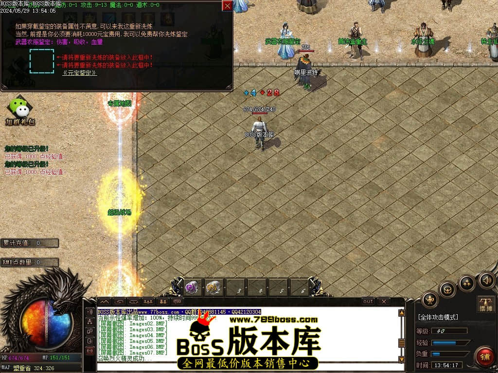 Images09压缩后.JPG