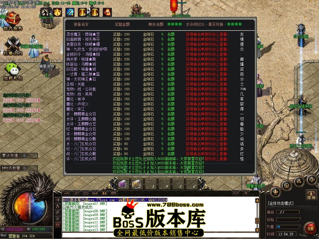 Images15压缩后.JPG