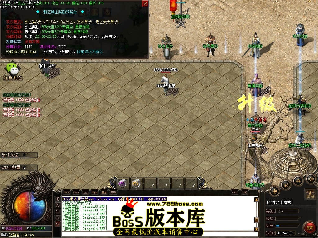 Images16压缩后.JPG