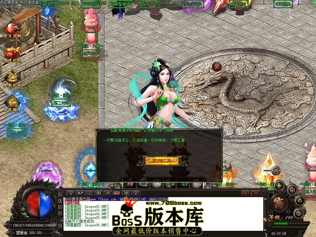 Images07压缩后.JPG