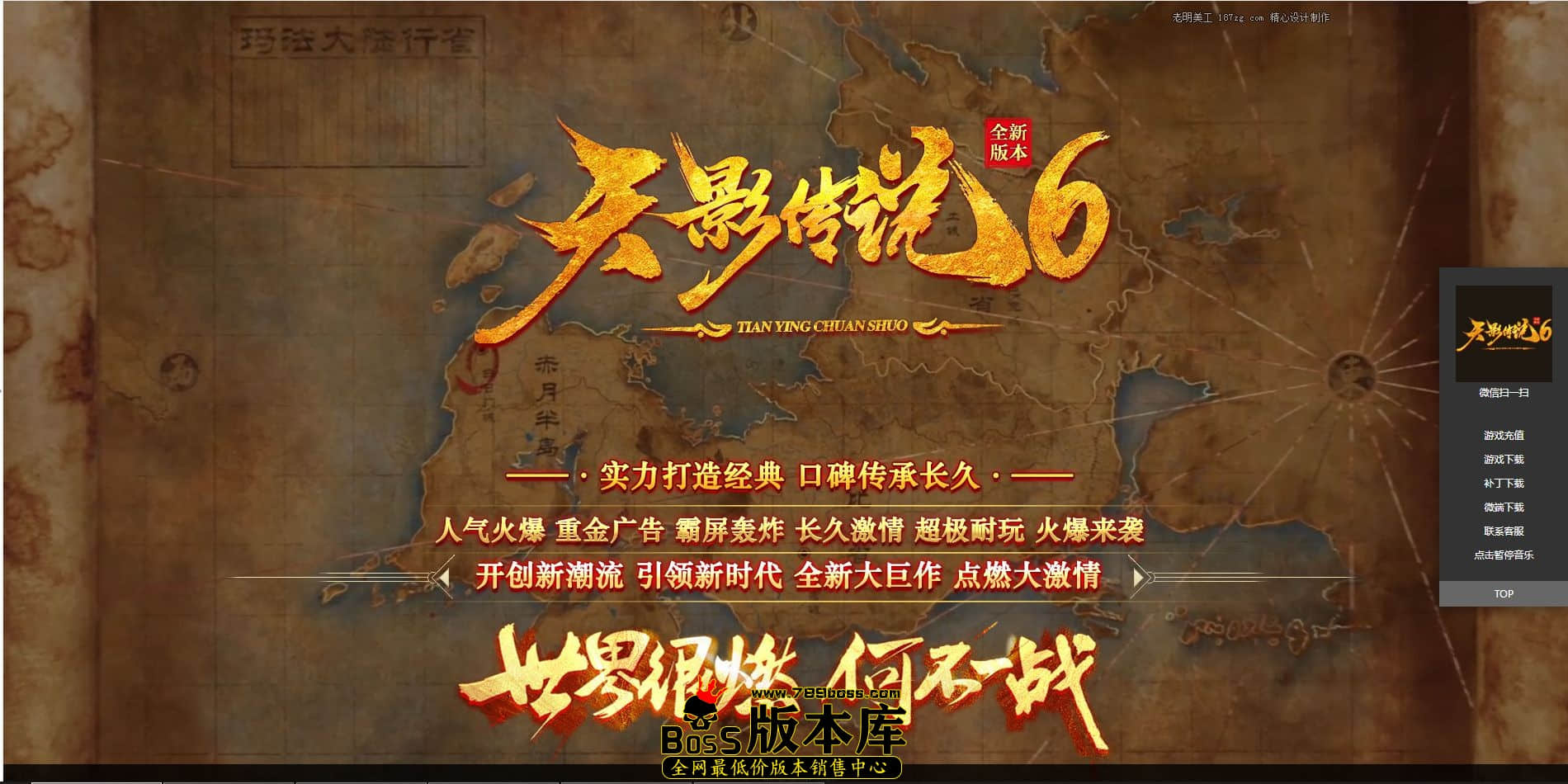 QQ图片20240601035019.jpg