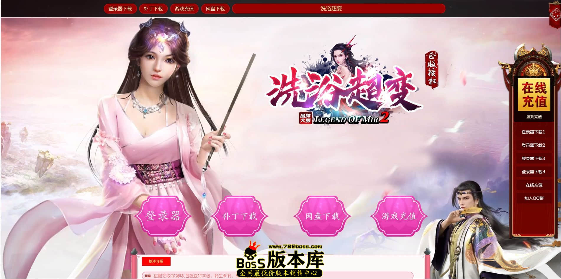 QQ图片20240601042050.jpg