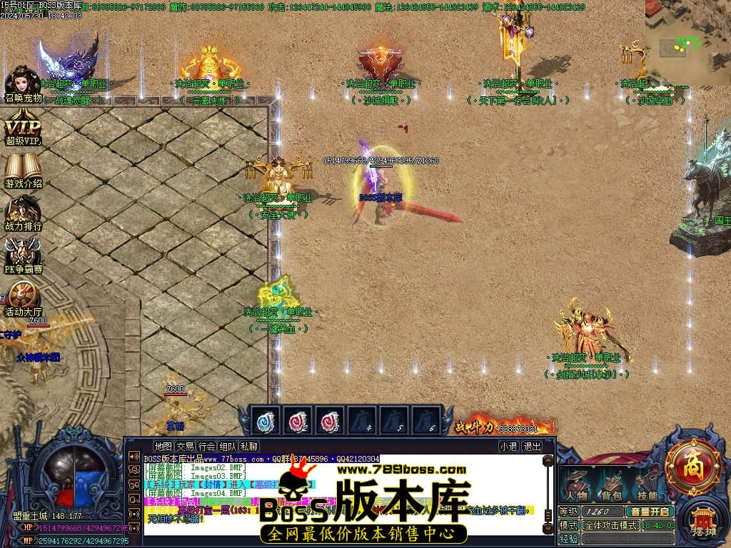 Images05压缩后.JPG