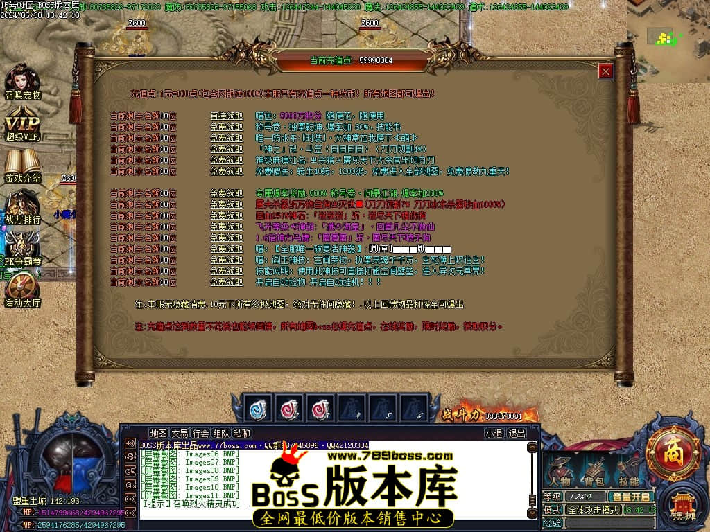 Images12压缩后.JPG