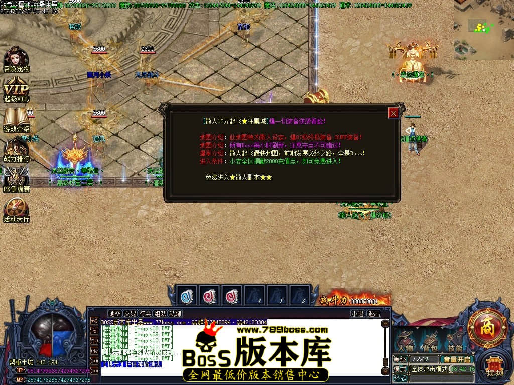 Images13压缩后.JPG