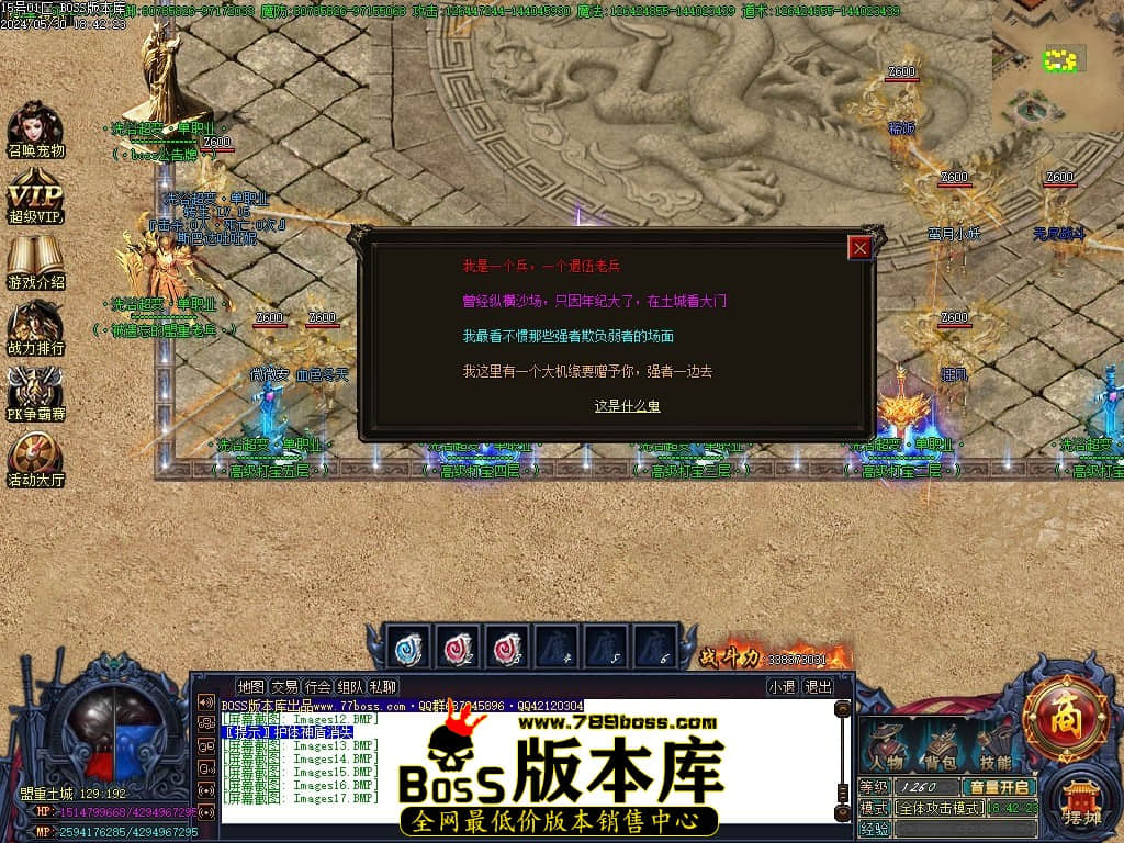 Images18压缩后.JPG