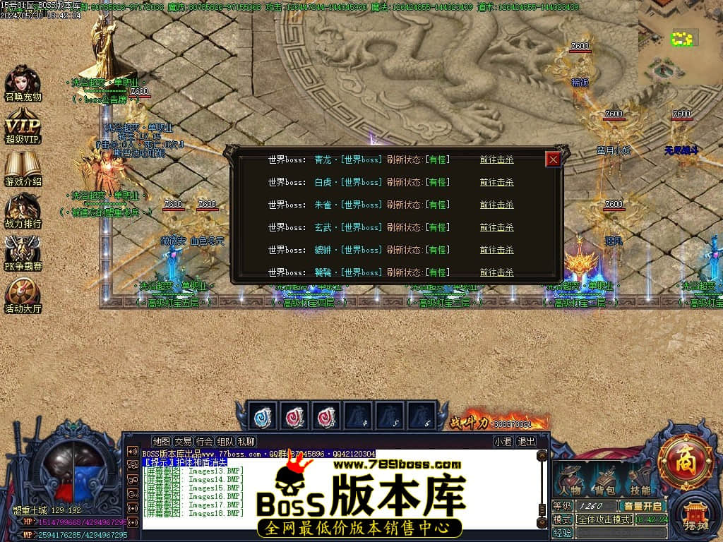 Images19压缩后.JPG