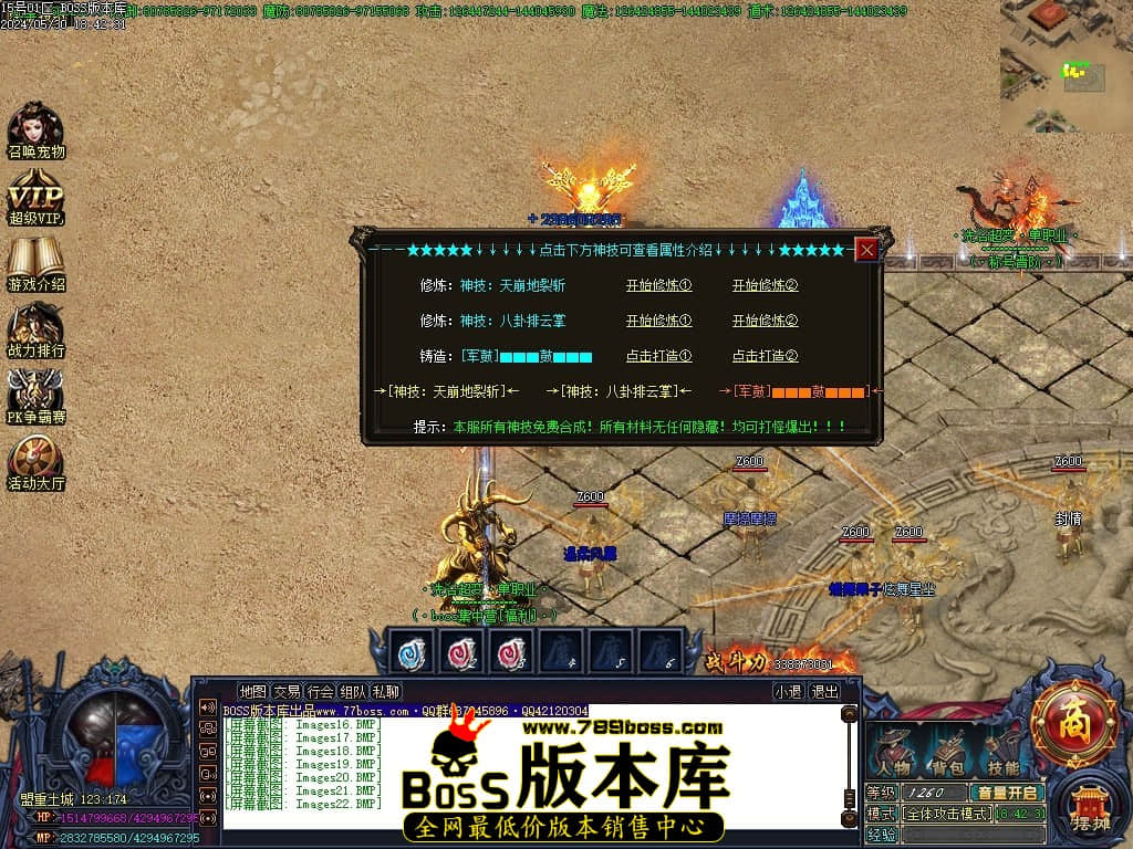 Images23压缩后.JPG