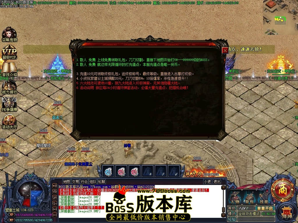 Images30压缩后.JPG
