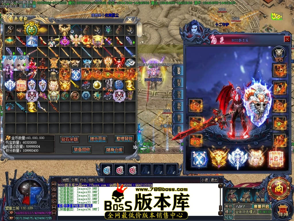 Images35压缩后.JPG