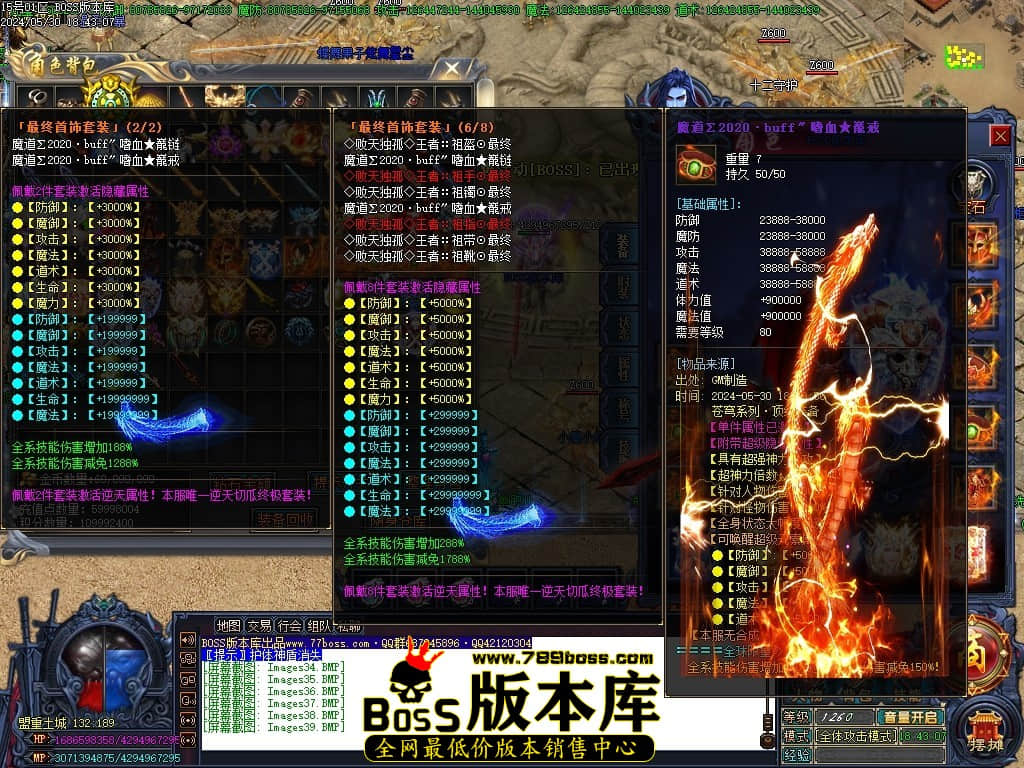 Images40压缩后.JPG