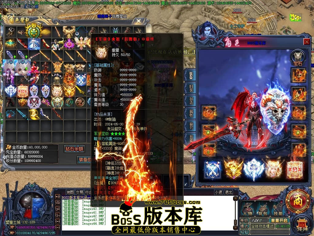 Images45压缩后.JPG