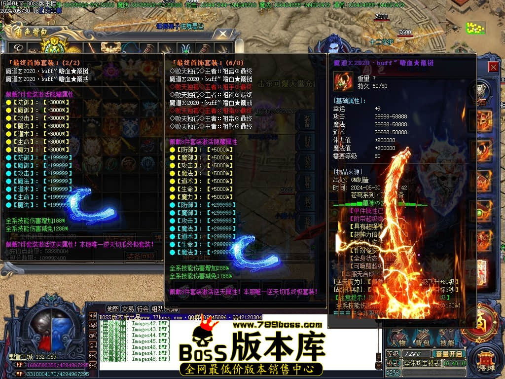 Images49压缩后.JPG