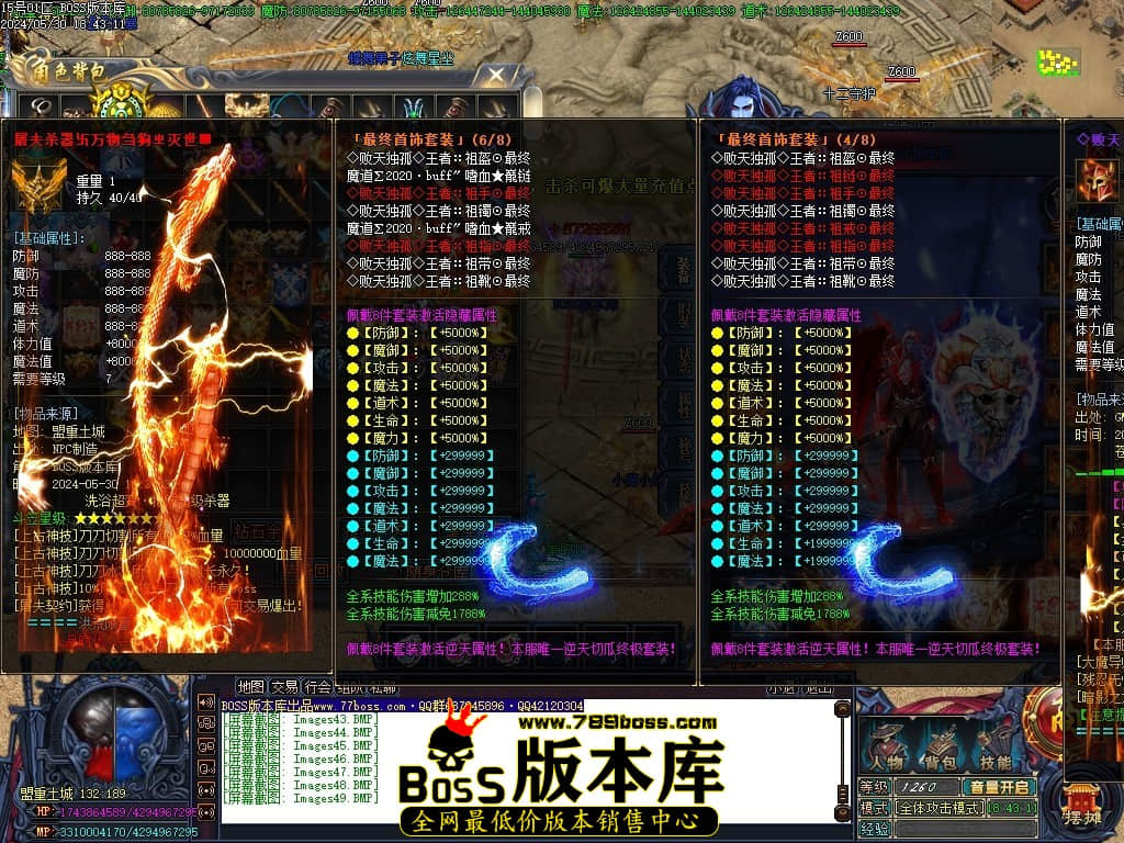 Images50压缩后.JPG