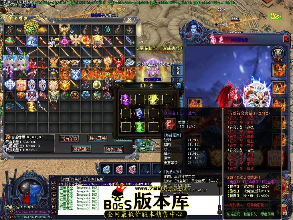 Images51压缩后.JPG