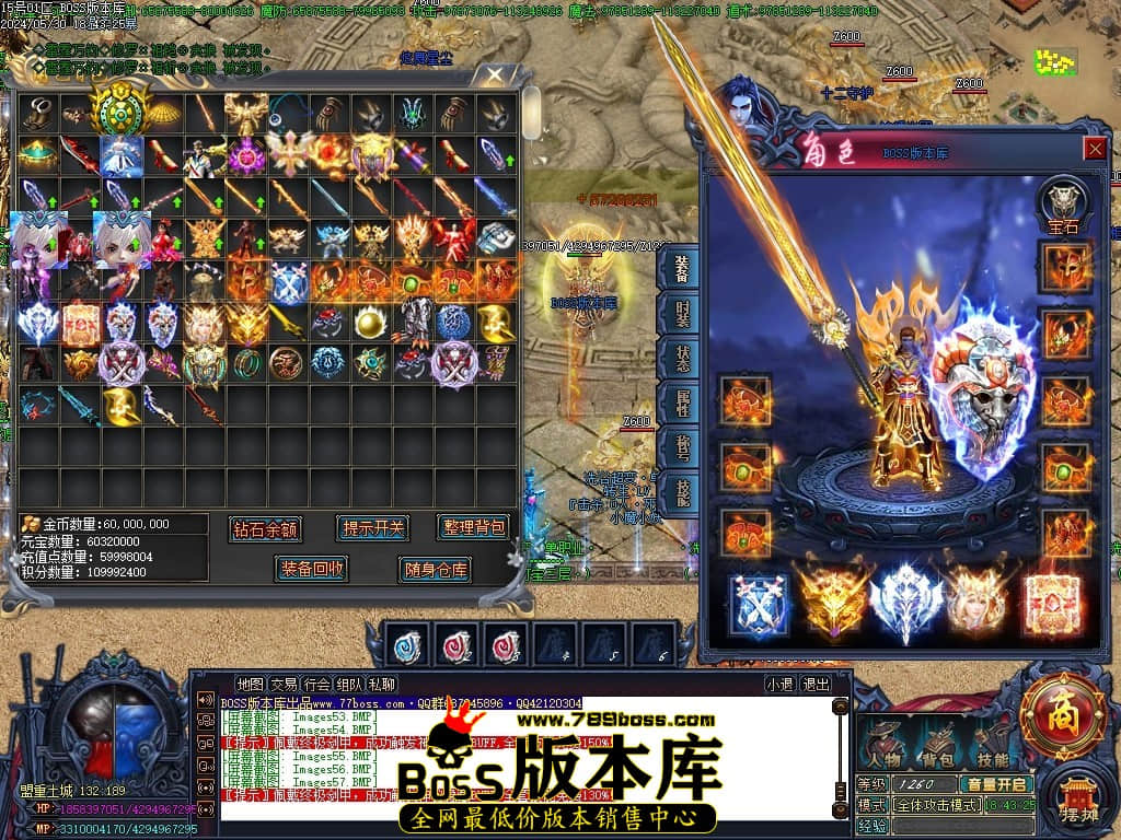 Images58压缩后.JPG