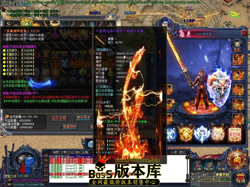 Images56压缩后.JPG