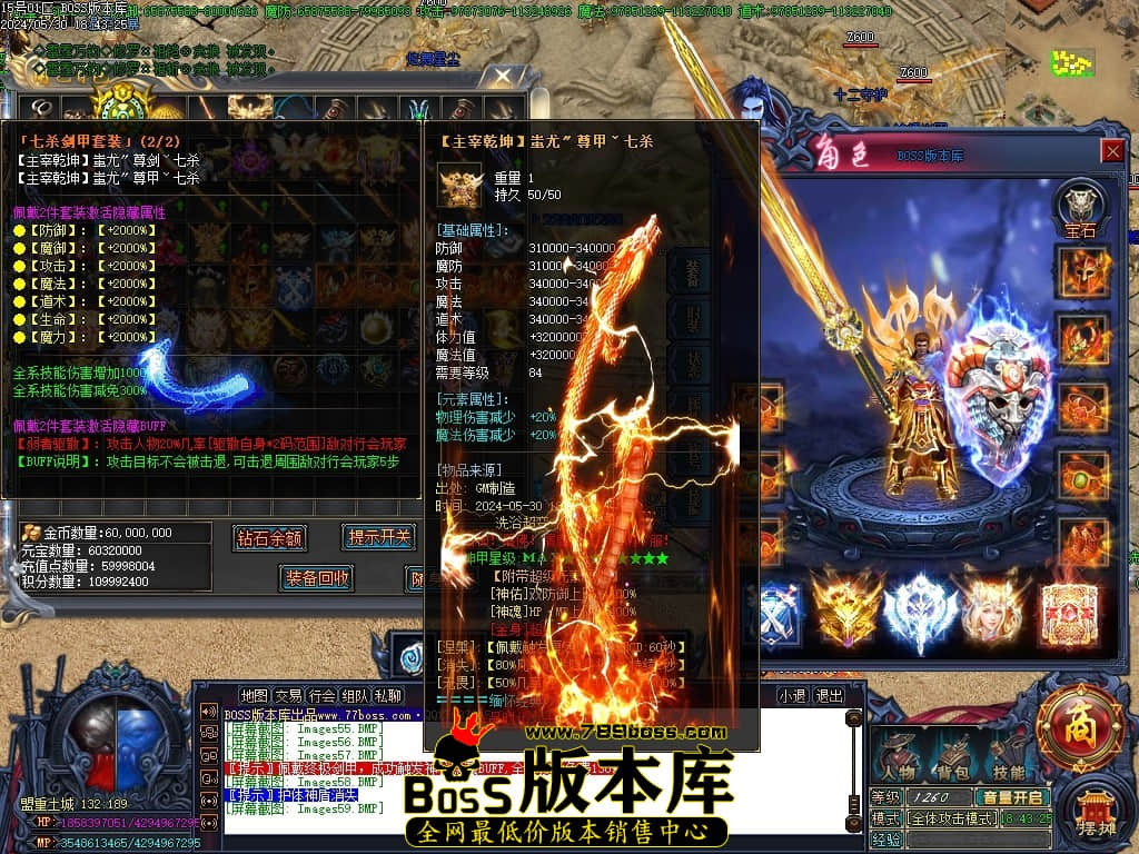 Images60压缩后.JPG