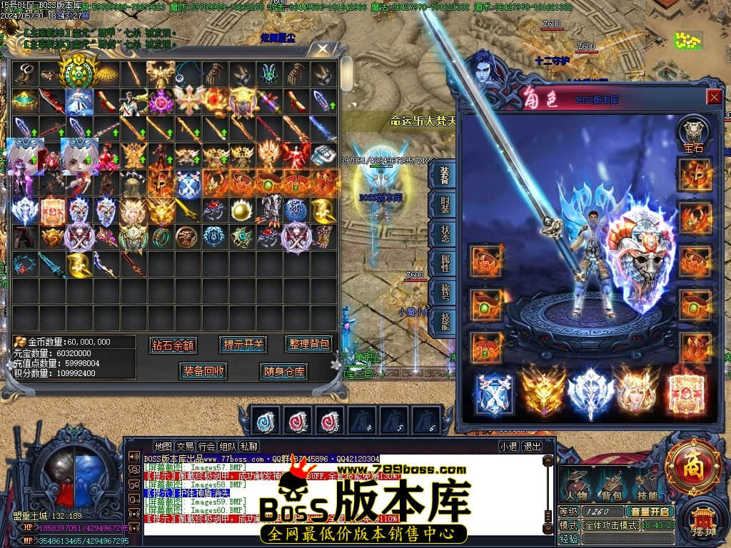 Images61压缩后.JPG