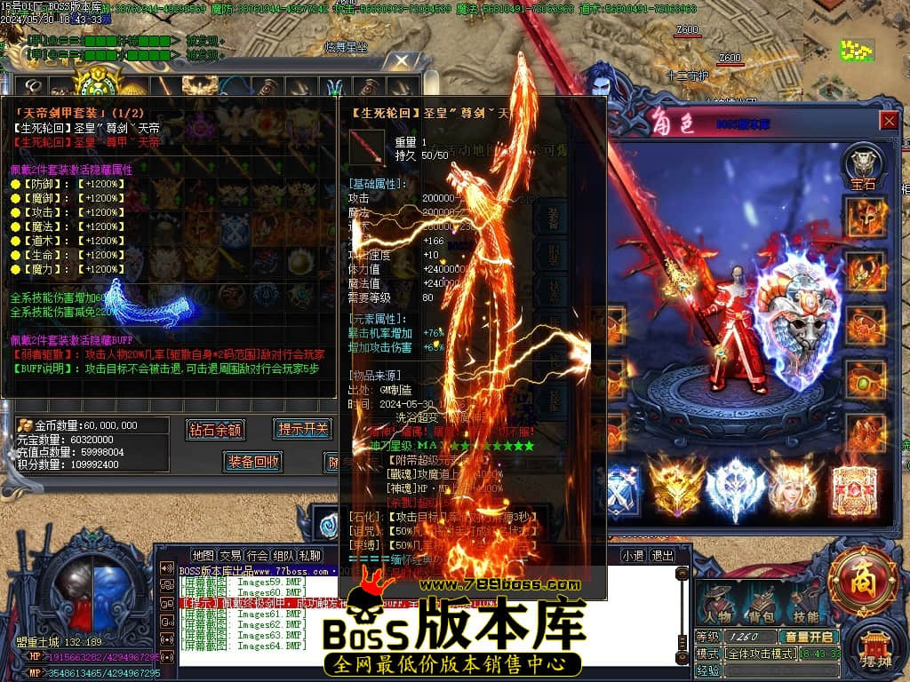 Images65压缩后.JPG