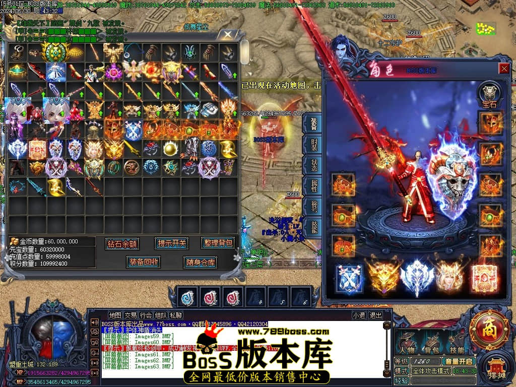 Images64压缩后.JPG
