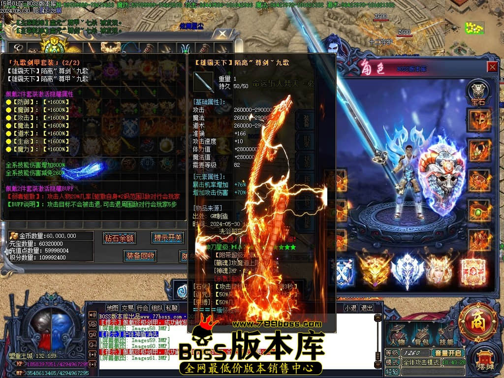 Images62压缩后.JPG