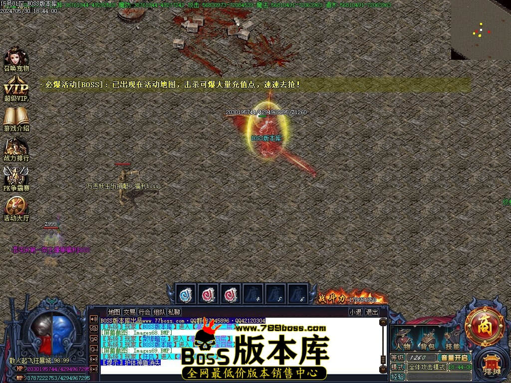 Images70压缩后.JPG