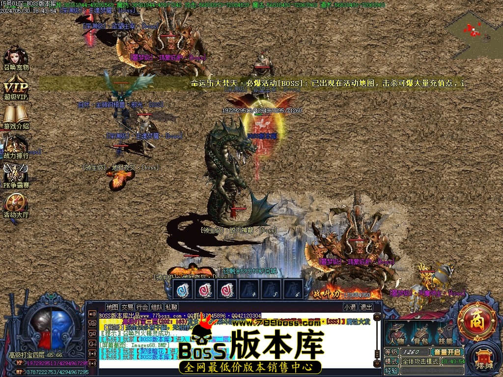 Images69压缩后.JPG