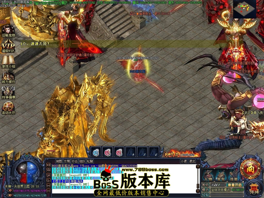 Images71压缩后.JPG