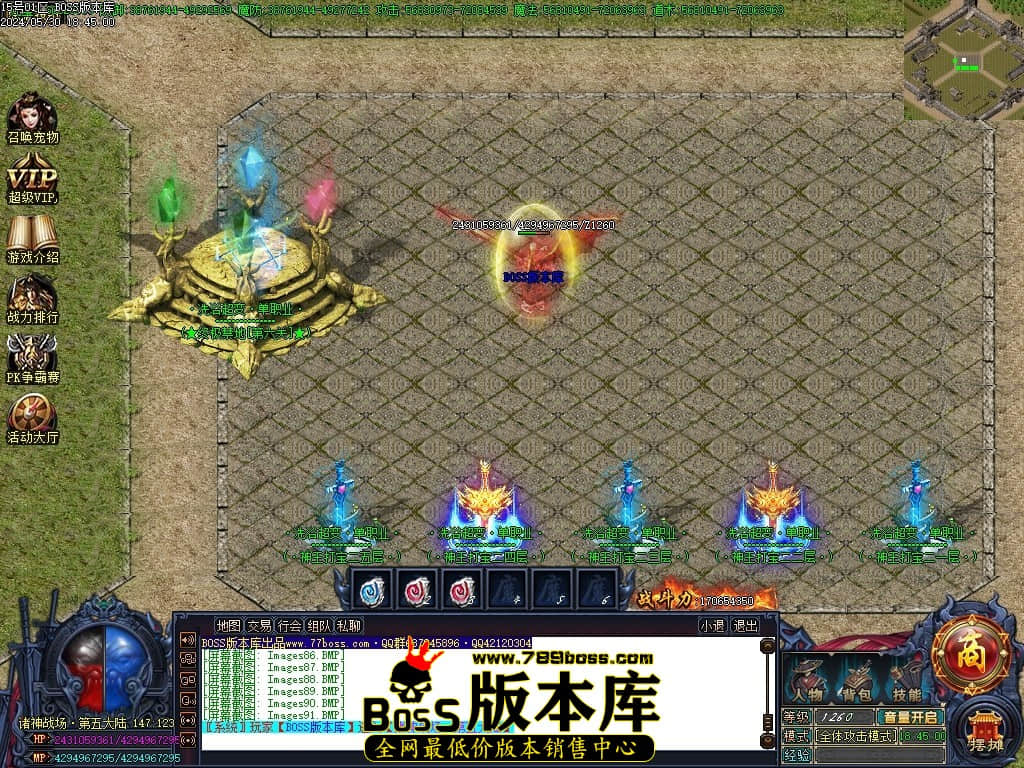 Images92压缩后.JPG