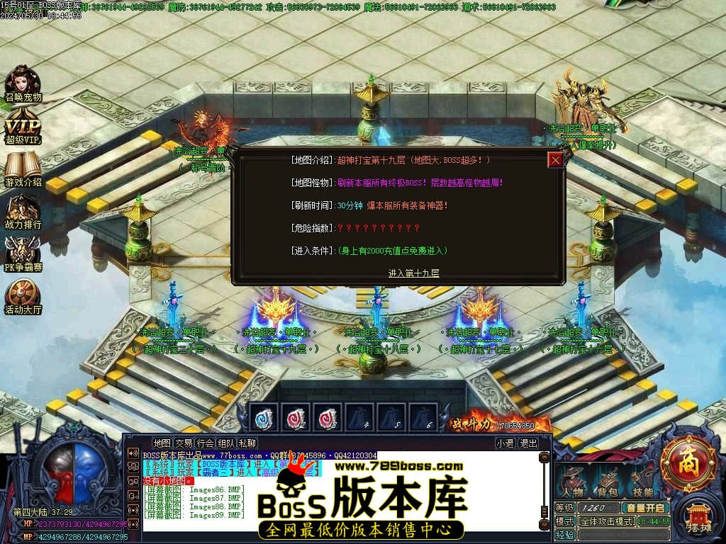 Images90压缩后.JPG
