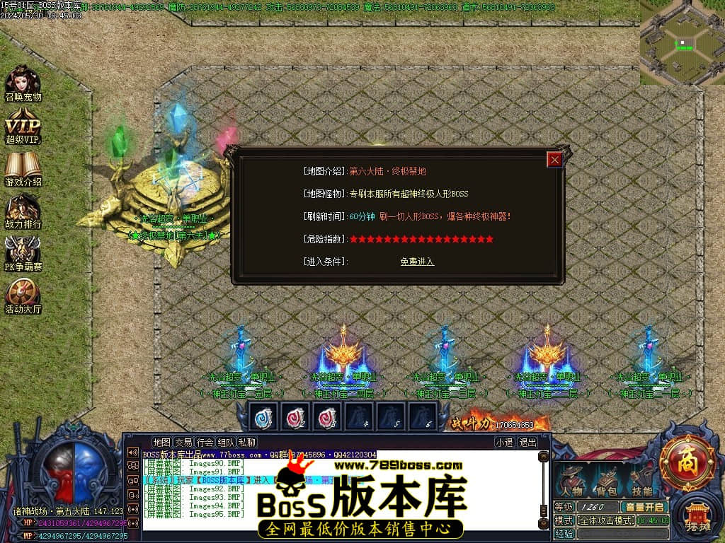 Images96压缩后.JPG