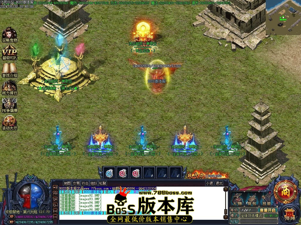 Images97压缩后.JPG