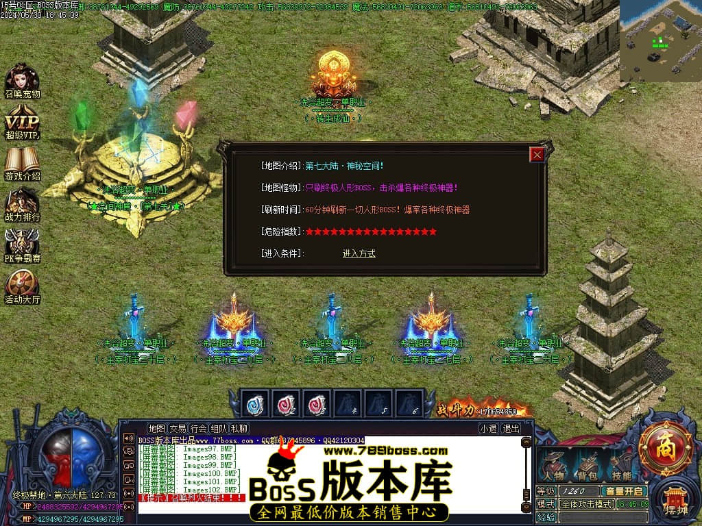 Images103压缩后.JPG