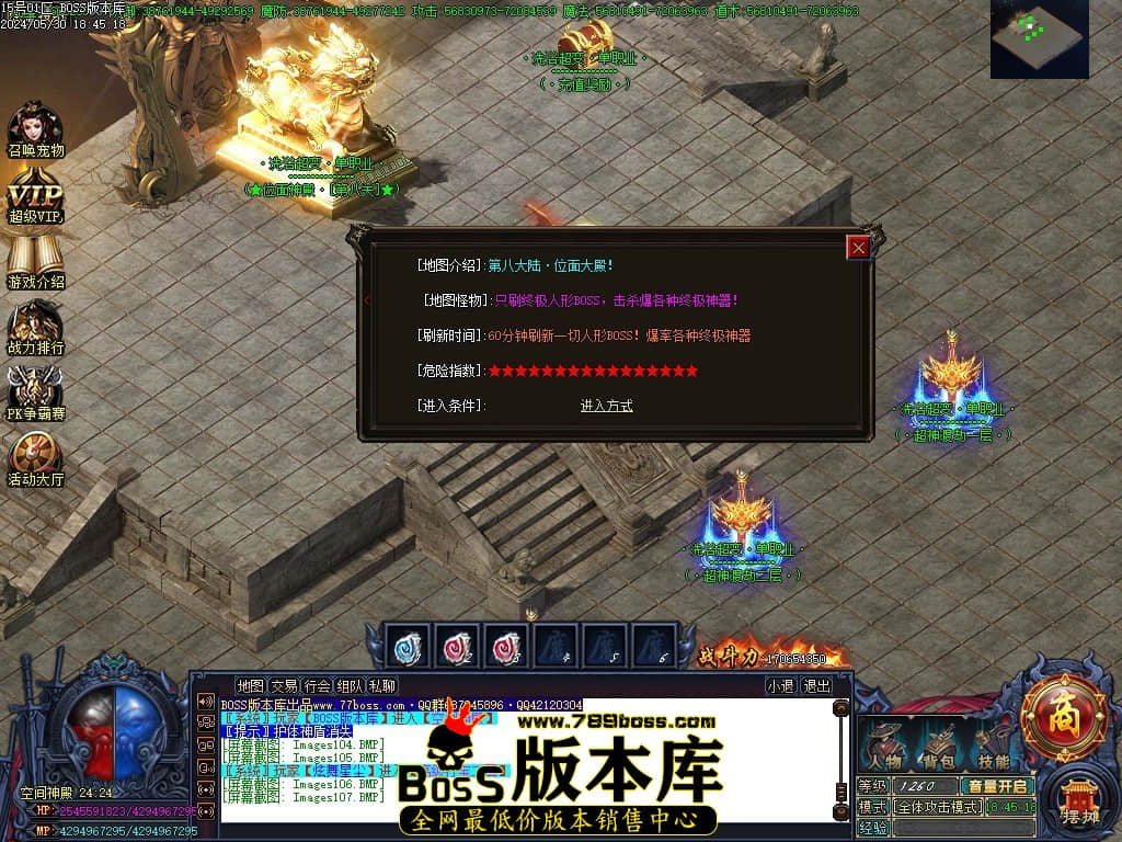 Images108压缩后.JPG