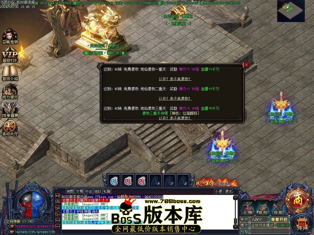 Images106压缩后.JPG
