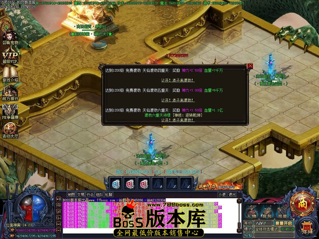 Images110压缩后.JPG