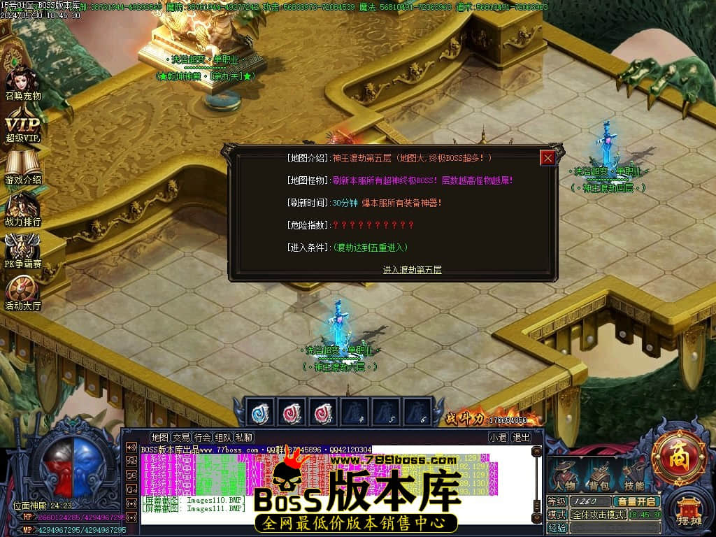 Images112压缩后.JPG