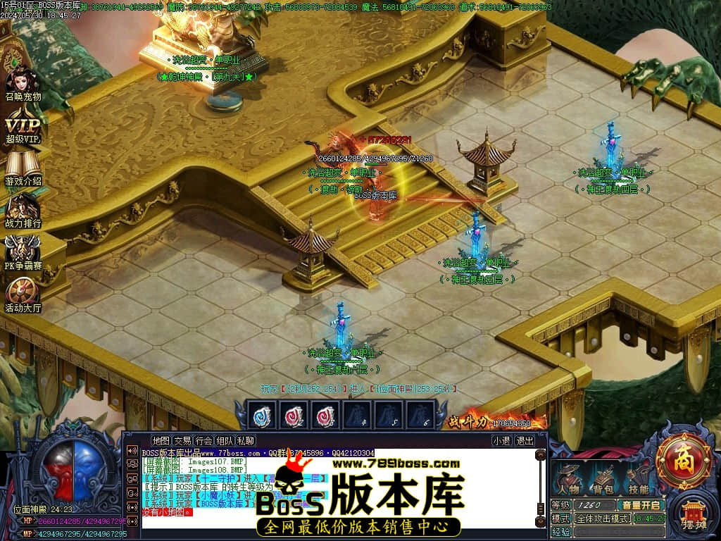 Images109压缩后.JPG