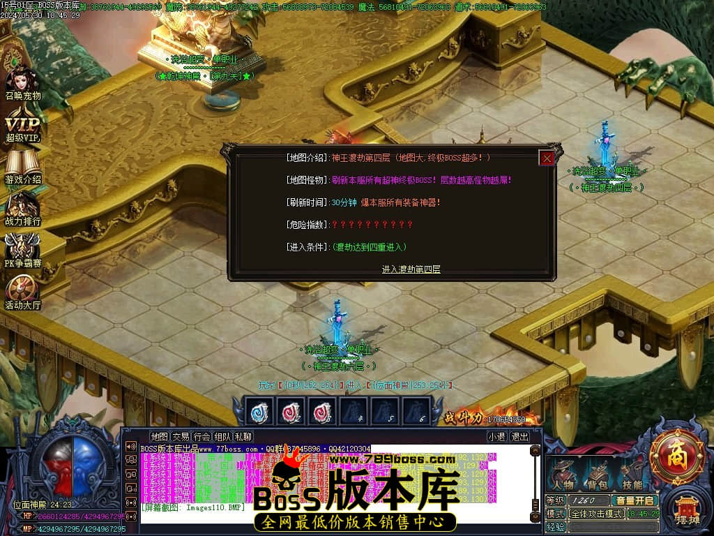 Images111压缩后.JPG
