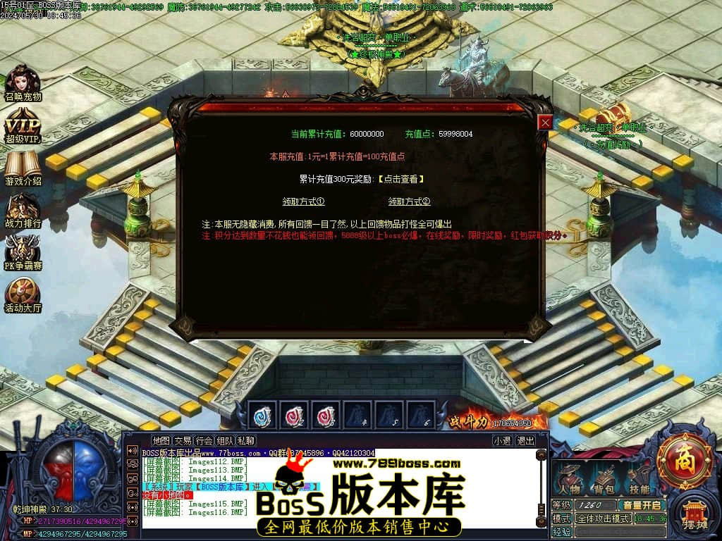 Images117压缩后.JPG